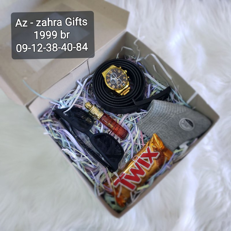 🎁 AZ-ZAHRA GIFTS 🎁