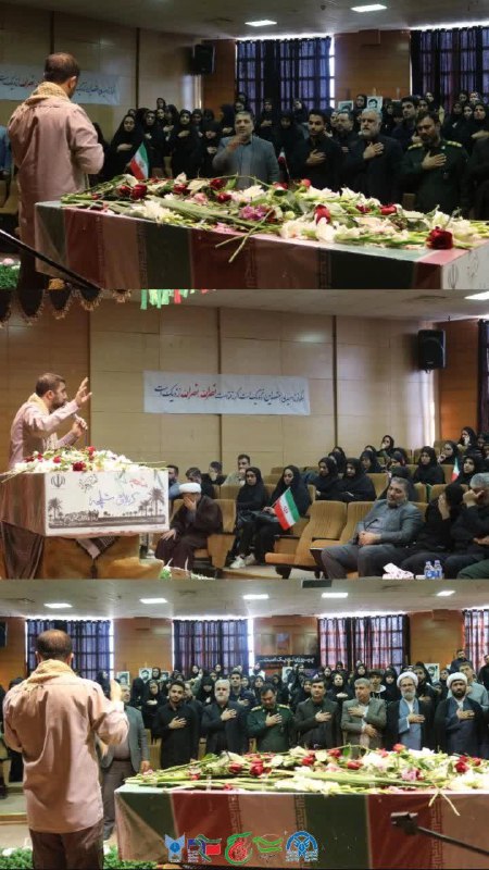 اخبار آزاد بندرگز