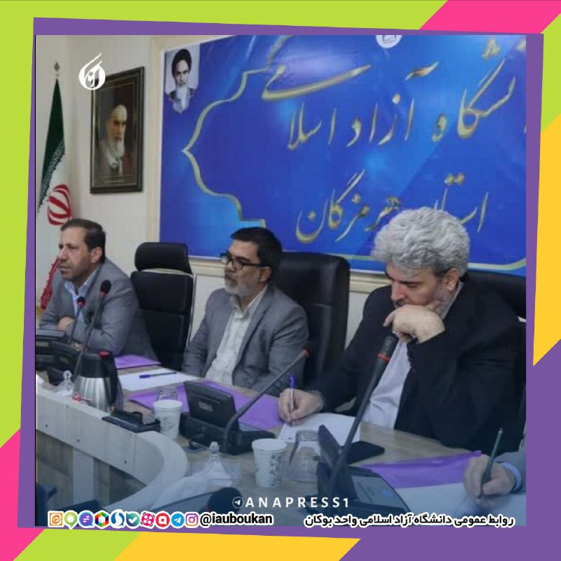 **کاهش خدمت سربازی برای دانشجویان دارای …