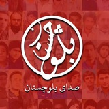 ***?***توهین به خون شهدا؛ تلاش رژیم …