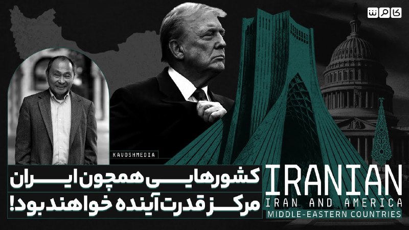 ***✅️***[@azadihagheman](https://t.me/azadihagheman)