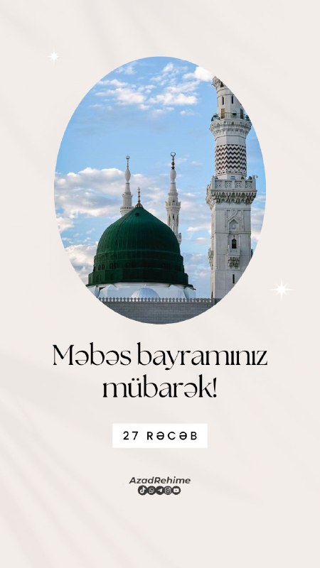 Məbəs bayramınız mübarək!