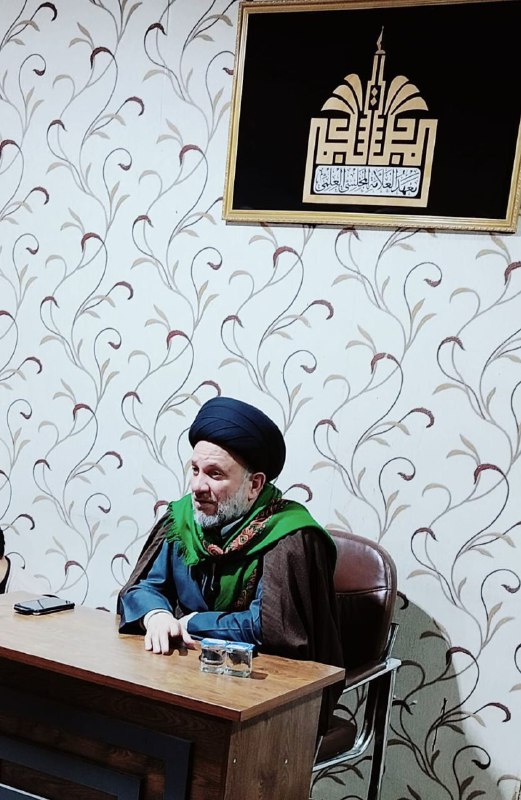 *****🪑***الجلسة العلمیة