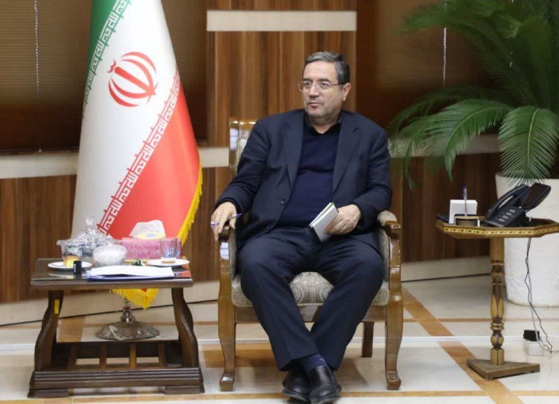 آذردیار