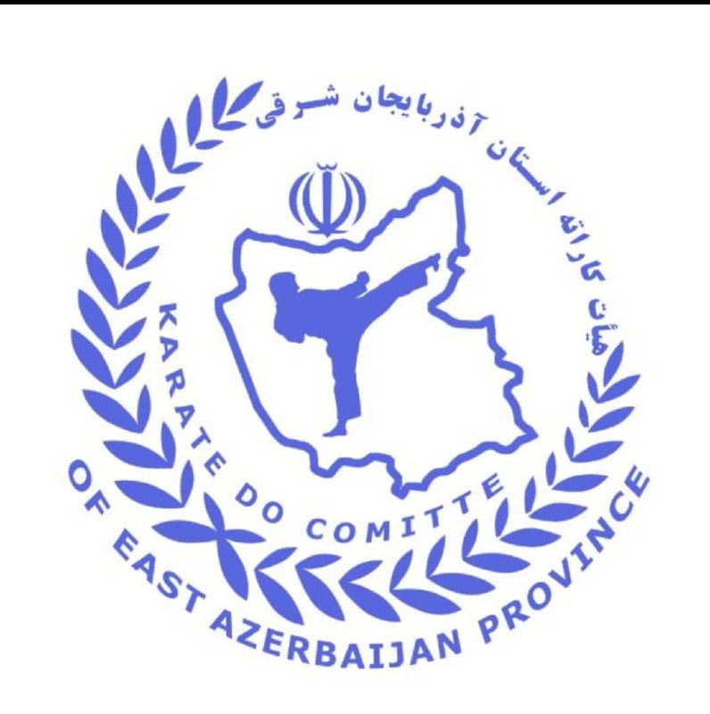 با سلام