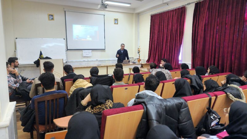 انجمن علمی مطالعات خانواده