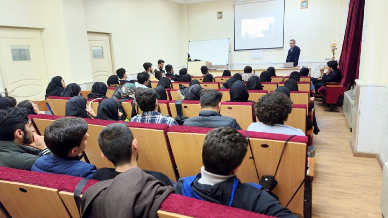 انجمن علمی مطالعات خانواده
