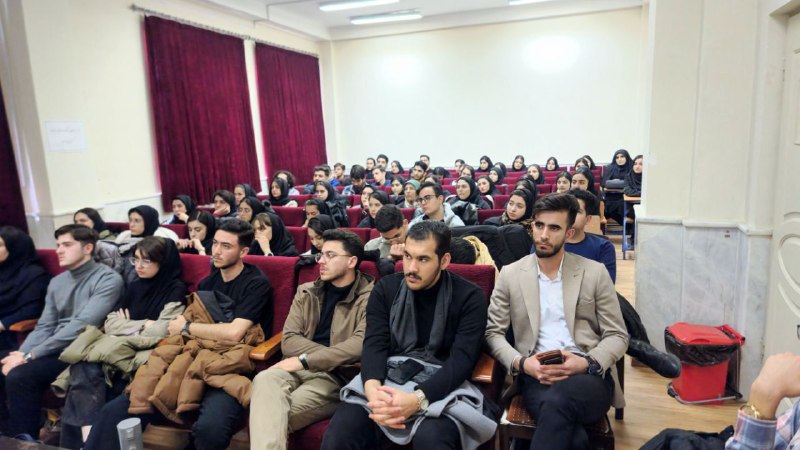 انجمن علمی مطالعات خانواده