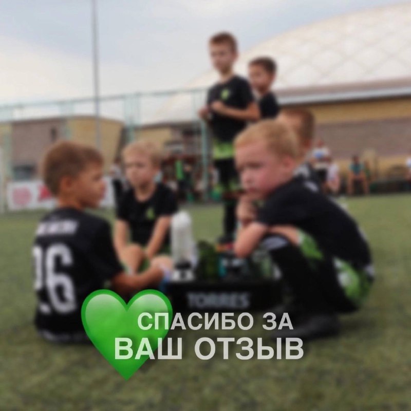 АЗБУКА ИГРЫ ⚽️