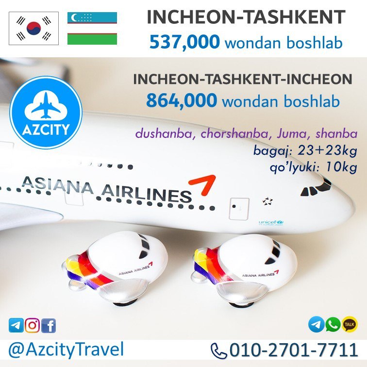 *****✈️*****[**Asiana'dan qulay narxlardagi aviachiptalarni xarid qiling!**](https://t.me/azcitytravel/173)