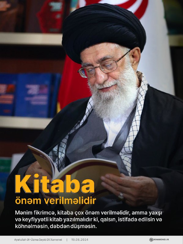 ***🔹*****Kitaba önəm verilməlidir**