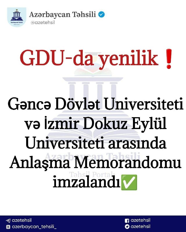 Gəncə Dövlət Universiteti və İzmir Dokuz …