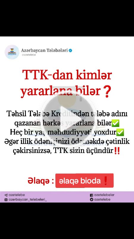 Tələbə Təhsil Kreditindən kimlər yararlana bilər …