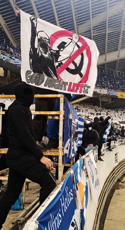 North Hardcore 🇬🇷🏴