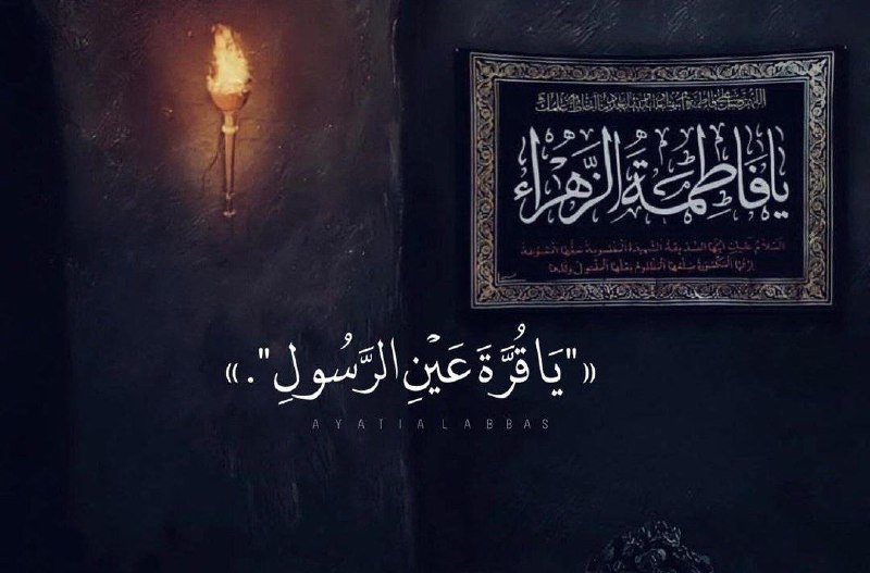 يترك الله لك الفرص دائمًا للتراجع، …