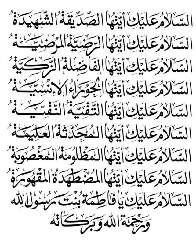 القلبُ الأزرق 💙