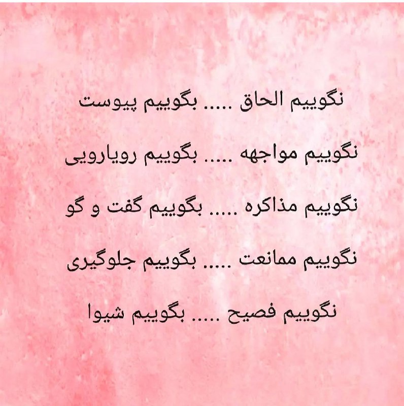 آژفنداک هوخشَتَره (باستان‌‌شناسی، فرهنگ و زبانهای‌‌باستانی، …