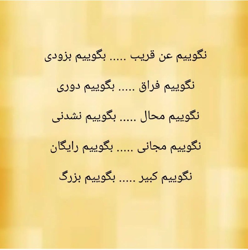 آژفنداک هوخشَتَره (باستان‌‌شناسی، فرهنگ و زبانهای‌‌باستانی، …