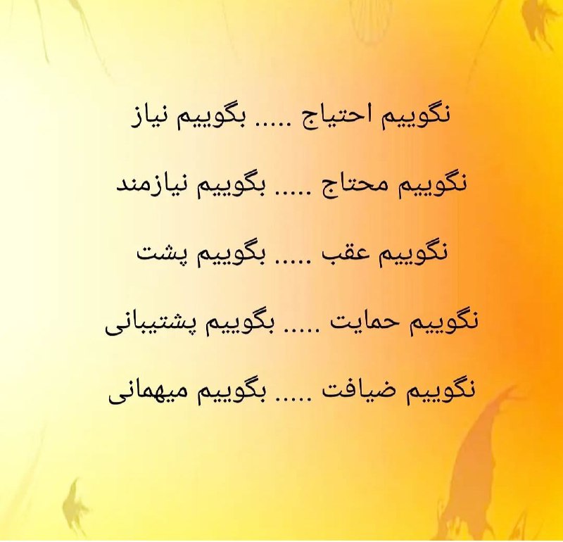آژفنداک هوخشَتَره (باستان‌‌شناسی، فرهنگ و زبانهای‌‌باستانی، …