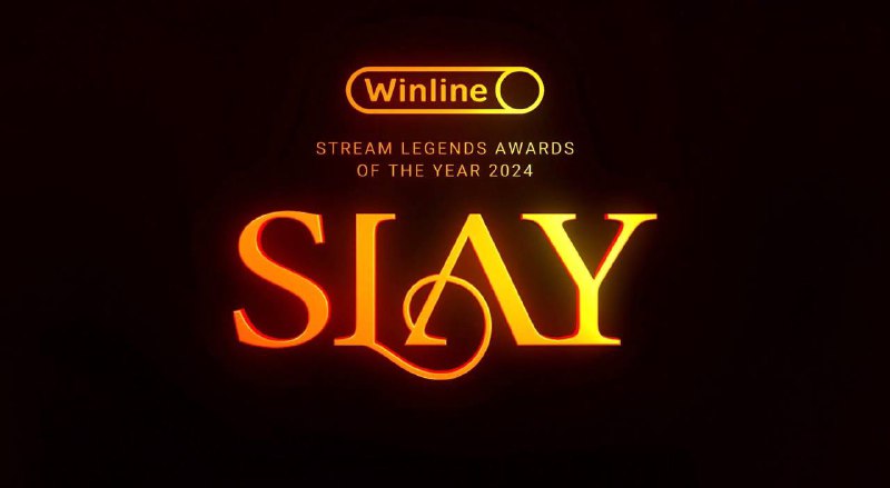 ПРЕМИЯ SLAY