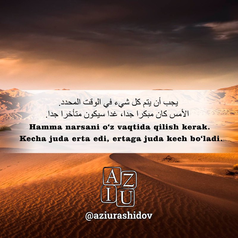 39\_-\_12.12.2024\_-\_Hamma narsani o‘z vaqtida qilish kerak. …