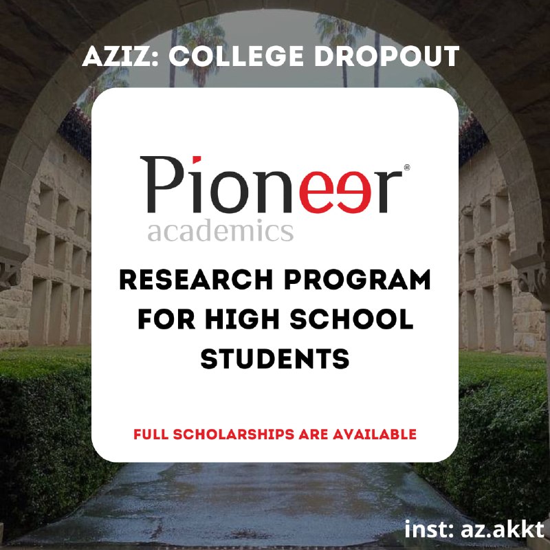 ******🔬***The application window for Pioneer Research …