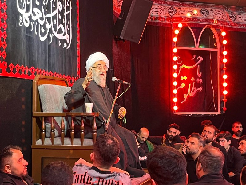 هيئت عزيزم حسين(عليه السلام)