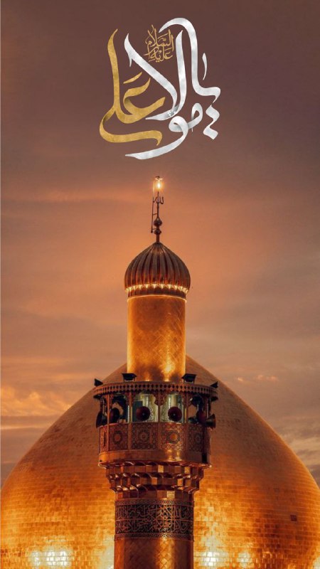 ***?*** تولد حضرت علی (ع) و …