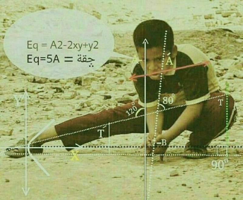 [#چالش](?q=%23%DA%86%D8%A7%D9%84%D8%B4)