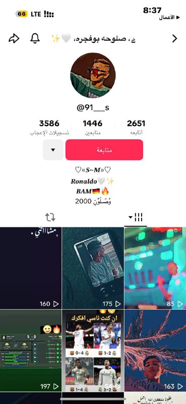 تم رشق 10k ***✅******🎶***