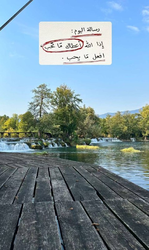 عبدالعزيز بن سعيد