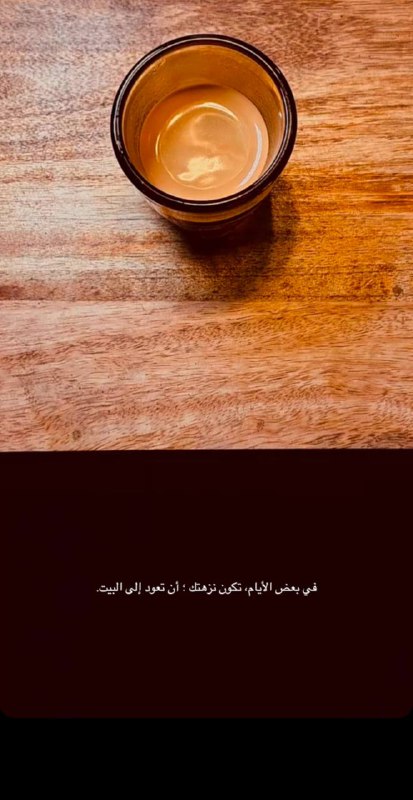 عبدالعزيز بن سعيد
