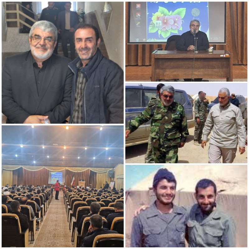 بسم الله قاصم الجبارین