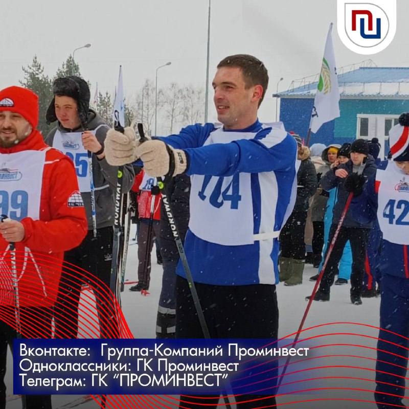 ООО "АЗС ЦЕНТРОТЕХ"