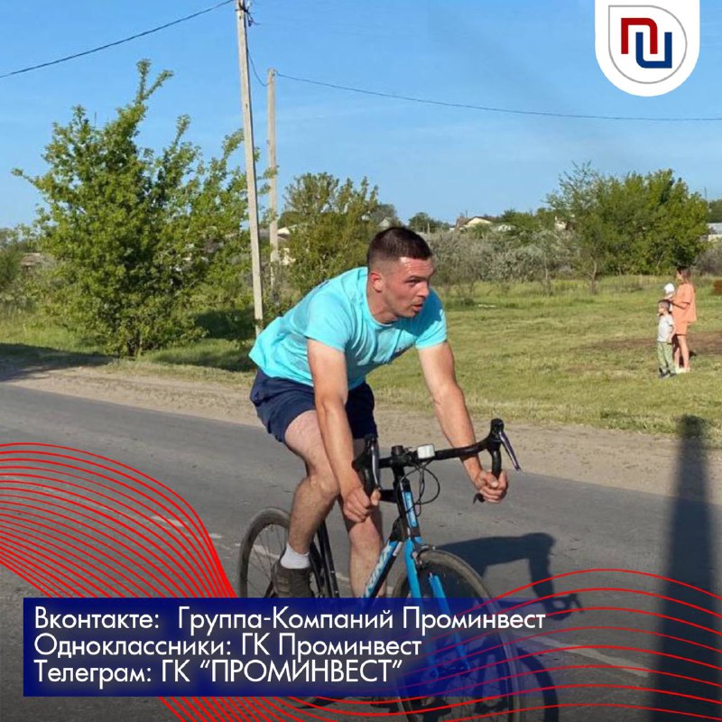 ООО "АЗС ЦЕНТРОТЕХ"
