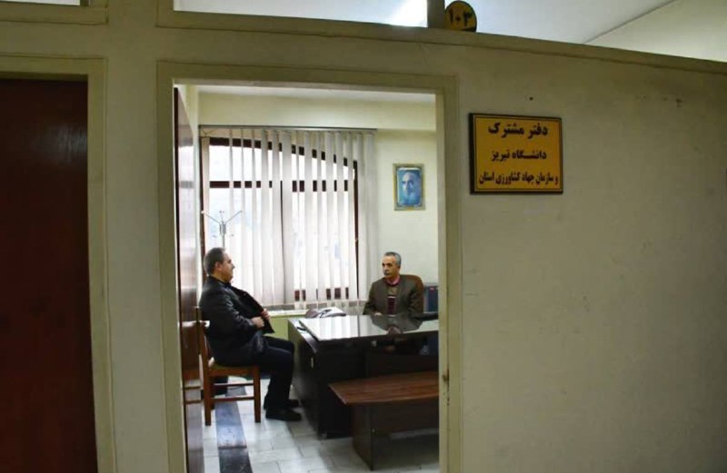 کانال خبری نظام مهندسی کشاورزی و …