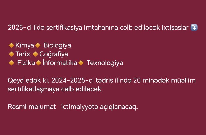 RA ACADEMY-TARİX