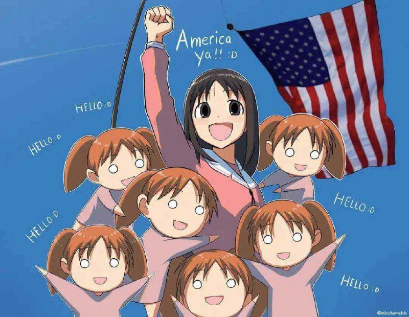 Azumangajugend