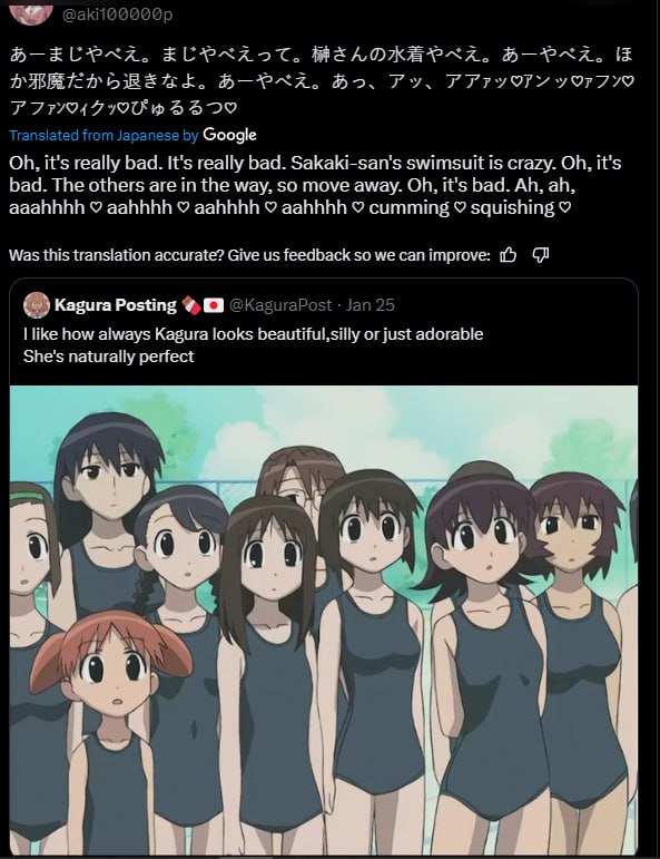 Non-AzumangaJugend