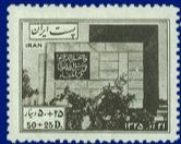 🔥 آذربـایـجــان 🔥