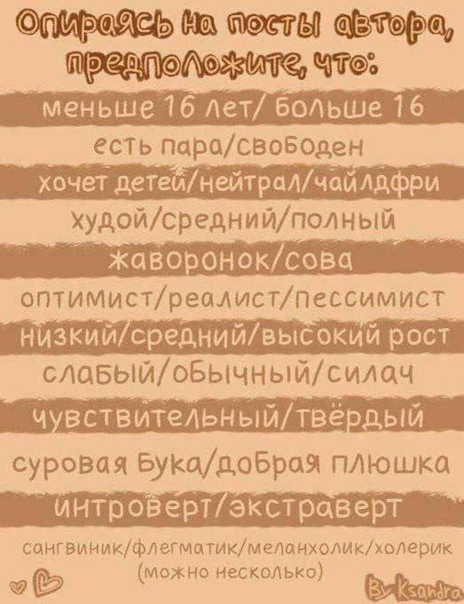 *тоже интересно стало...* ***🤩***