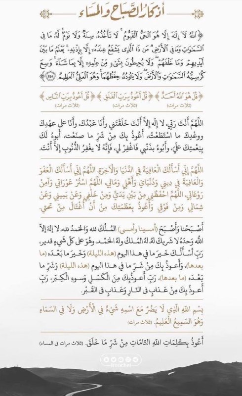 نـقاء