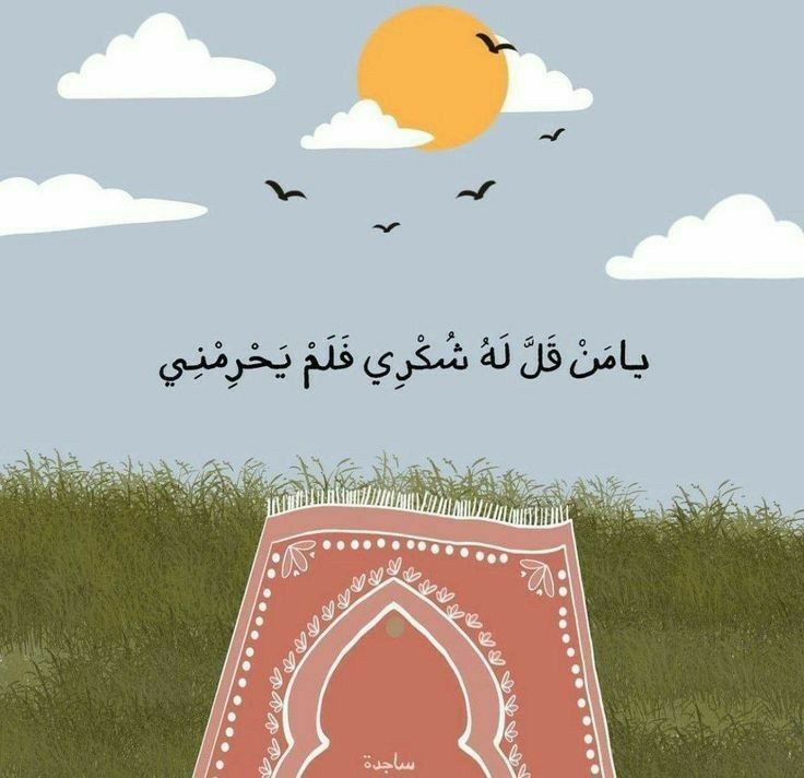 باقر ابراهيم