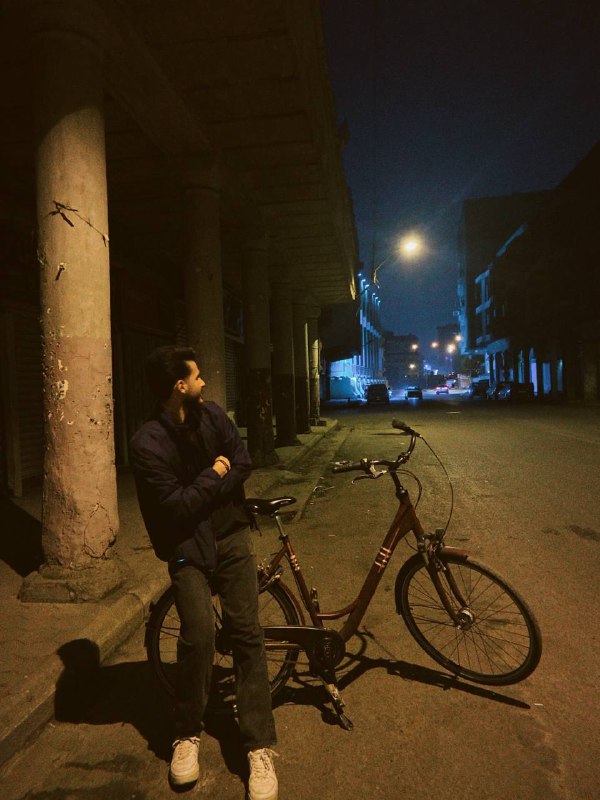 إدريـس