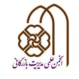 ***?***تئوری پنجره شکسته