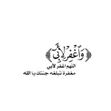 بعثرات 😴🖤