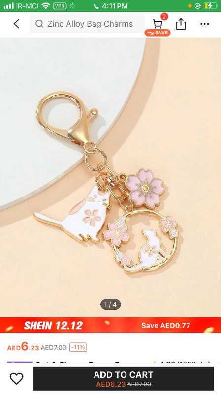 Cat &amp; Flower Decor Bag Charm …