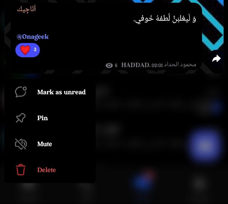 بصمه/?????