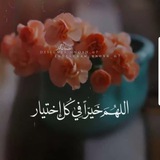 بصمه/?????