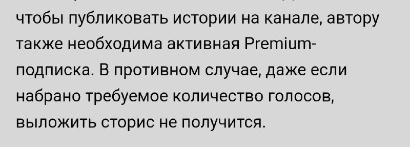 Бустаните по брацки Хочу тиктоки в …